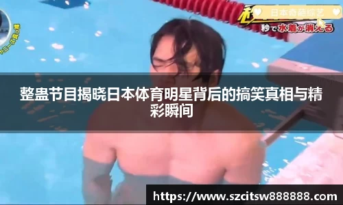 mk体育