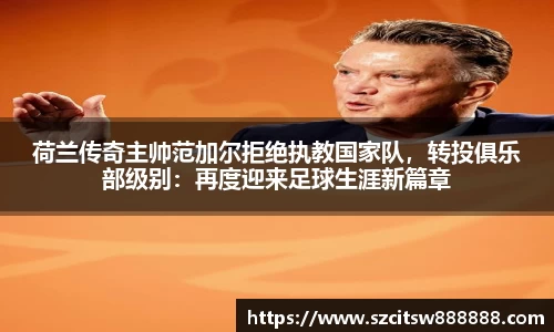 mk体育官网