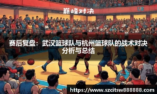 mk体育