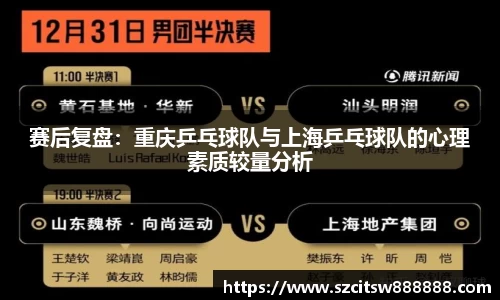 mk体育官网