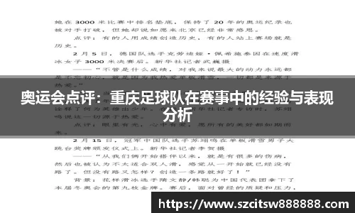 mk体育