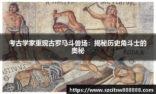 mk体育