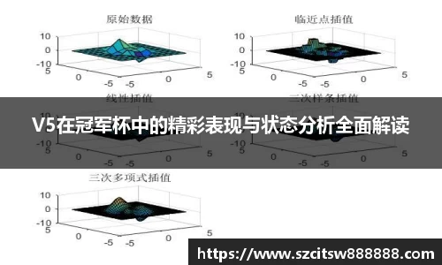 mk体育
