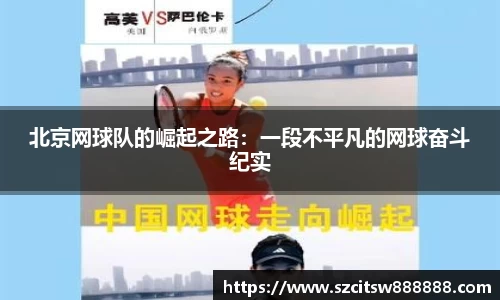 mk体育官网