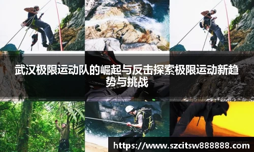 mk体育官网