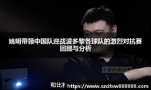 mksport
