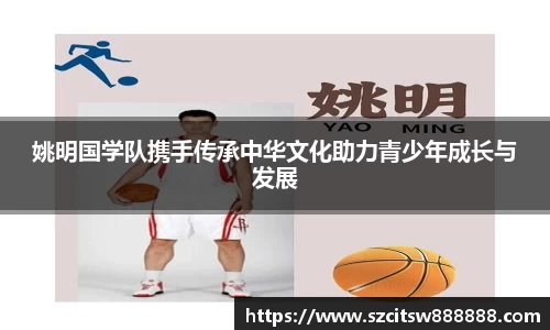 mk体育