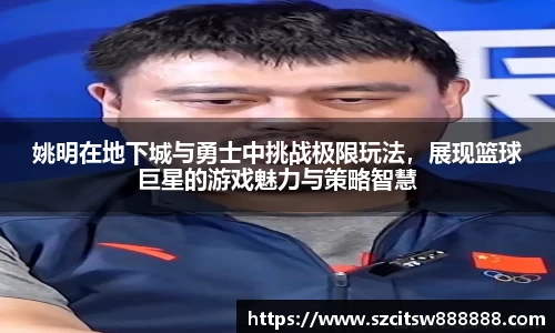 mk体育官网