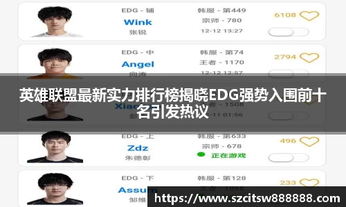 mk体育官网
