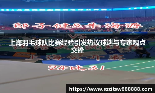 mk体育官网