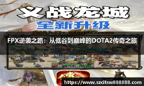 mksport