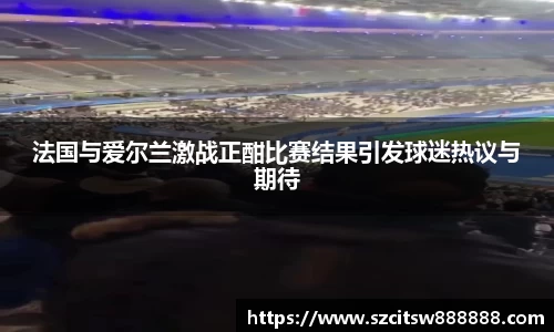 mk体育