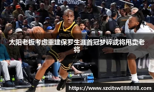 mk体育官网