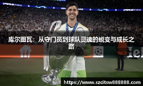 mk体育