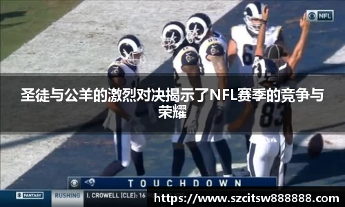mk体育官网