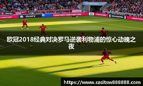 mksport