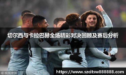 mk体育官网