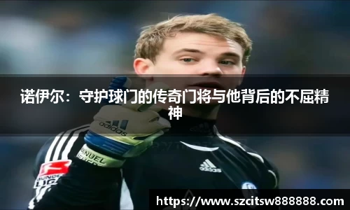 mk体育
