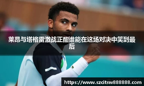 mksport