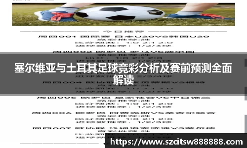 mk体育官网