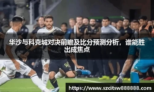 mk体育