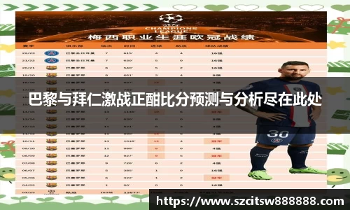 mk体育