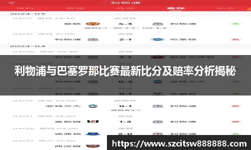 mk体育官网