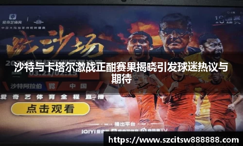 mk体育