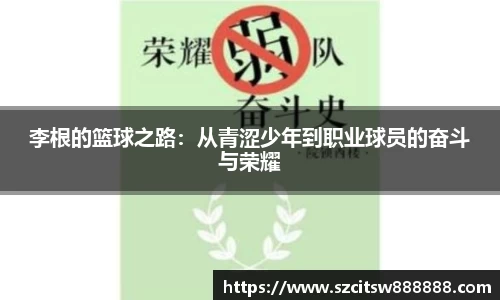 mk体育