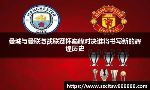 mk体育官网