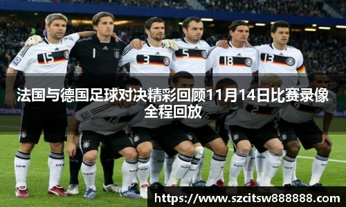 mk体育