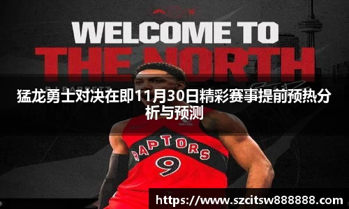 mksport