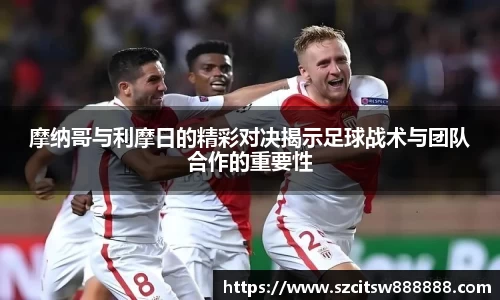 mk体育官网