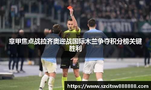 mk体育官网