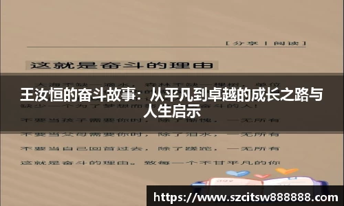 mk体育