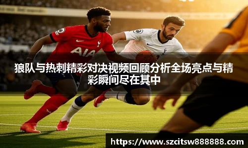 mksport