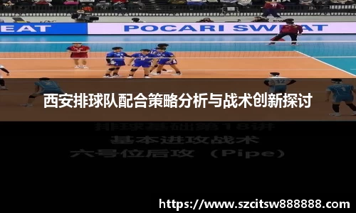 mk体育