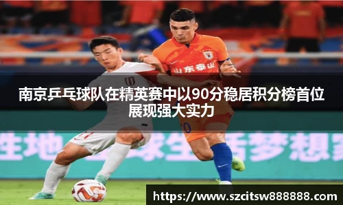 mk体育官网