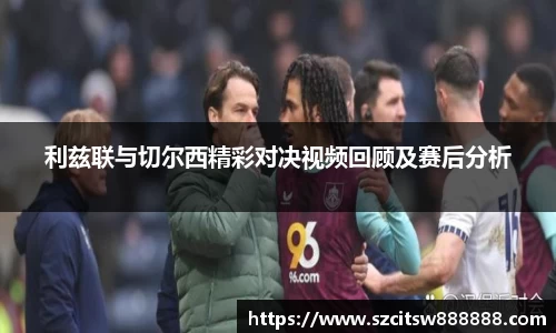 mk体育官网
