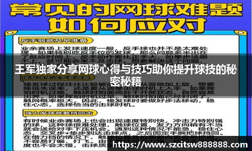 mk体育官网