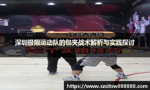 mk体育