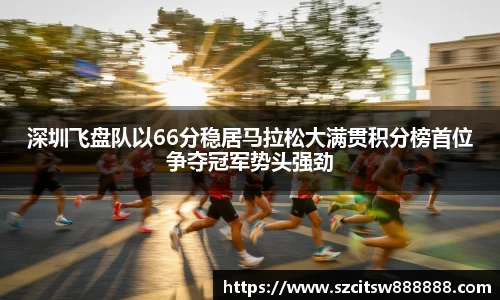 mk体育