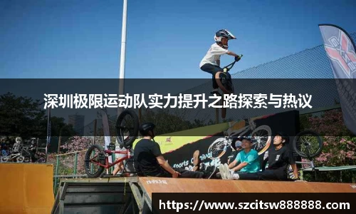 mk体育