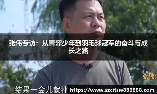 mk体育官网