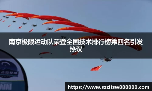 mk体育