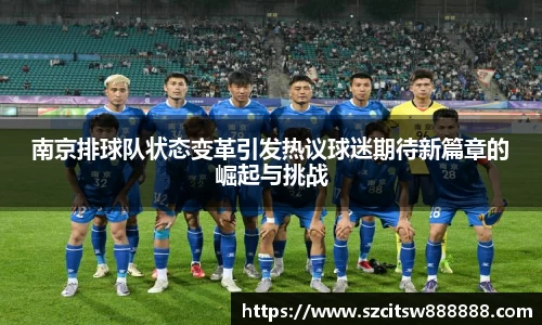 mk体育