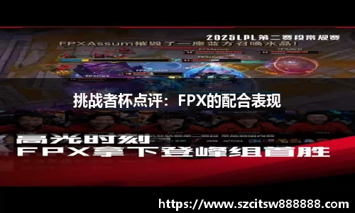 mk体育