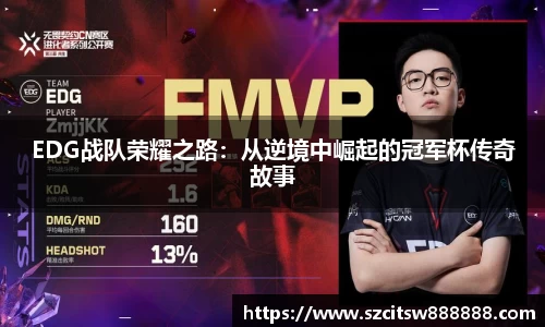 mk体育官网