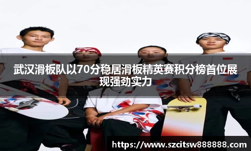 mk体育官网