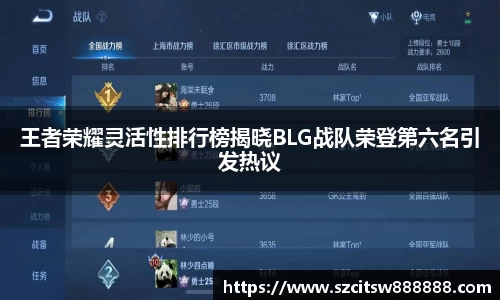 mk体育官网